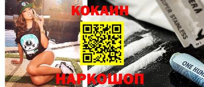 круглые Пенза