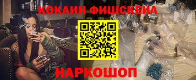 круглые Пенза