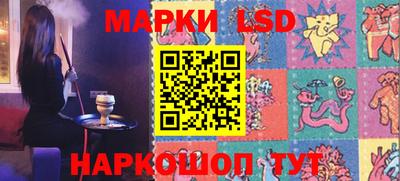 бошки Первоуральск