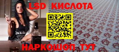 бошки Первоуральск