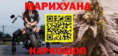 бошки Первоуральск