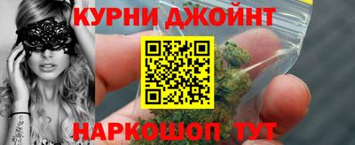 круглые Пенза