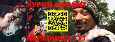 круглые Пенза