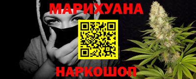 круглые Пенза