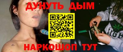 круглые Пенза