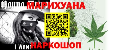 круглые Пенза
