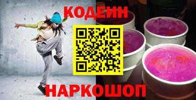 бошки Первоуральск