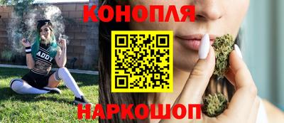 круглые Пенза