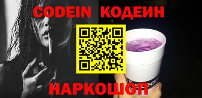 круглые Пенза