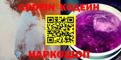 круглые Пенза