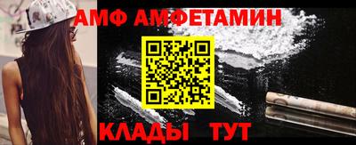 бошки Первоуральск