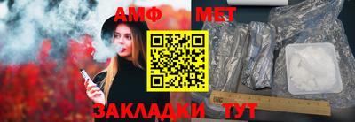 бошки Первоуральск