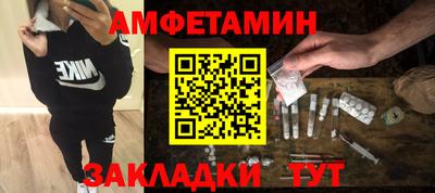 бошки Первоуральск