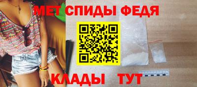 бошки Первоуральск