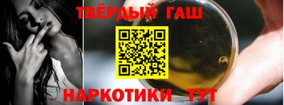 бошки Первоуральск